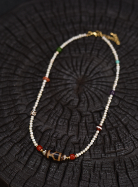 天珠搭配淡水珍珠小米珠多宝项链女士项链