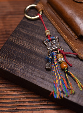 藏式包挂钥匙扣手机挂件男士女士情侣挂件包邮到家