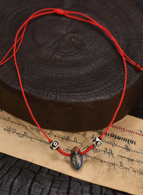 藏式手编娘拉擦擦搭配3眼天珠锁骨链可以拉伸调节