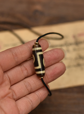 精品牙黄两眼天珠极简风可拉伸调节包邮到家