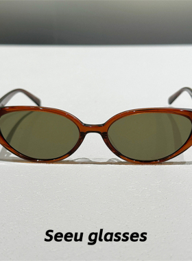 复古猫眼太阳镜可配近视度数女款