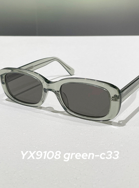 太阳镜方框度假风女刘亦菲款墨镜