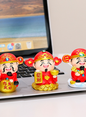 新款福旺财神爷办公室桌面小摆件