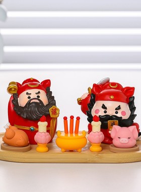 福气财神钟馗办公室工位治愈摆件