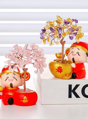 五福财神爷水晶发财树小摆件装饰