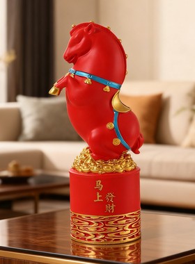 中式马年创意马上发财树脂小摆件
