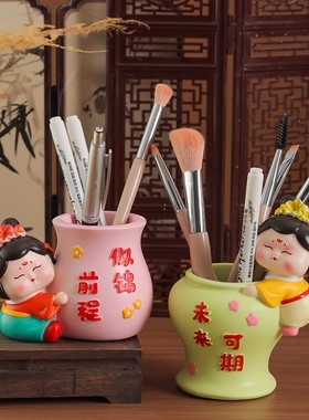 唐仕女笔筒办公室桌面唐小圆摆件