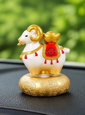 萌趣小羊福福桌面摆件生肖装饰品