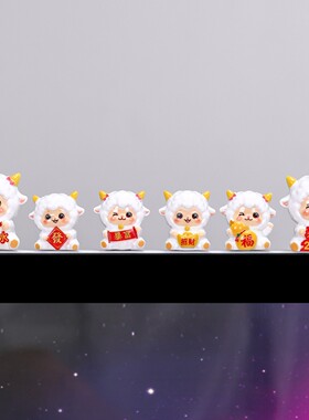 创意萌趣趴趴羊生肖摆件羊年公仔