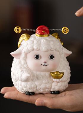 新年陶瓷羊卡通摆件生肖羊吉祥物