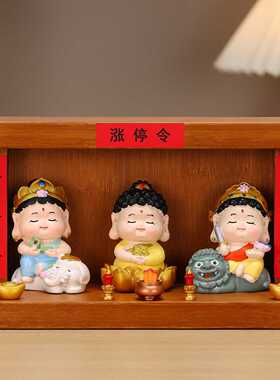新中式卡通萌佛好运树脂家居摆件