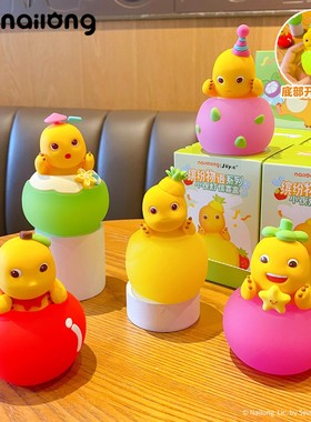 正版奶龙缤纷物语小夜灯桌面摆件