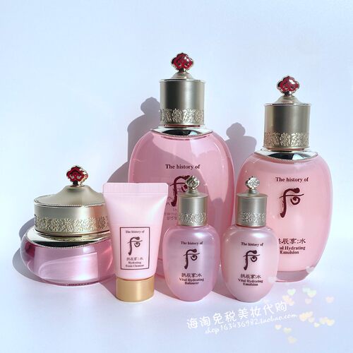 韩国whoo后津率享拱辰享水妍三件套盒补水保湿清爽控油水乳面霜 - 图1
