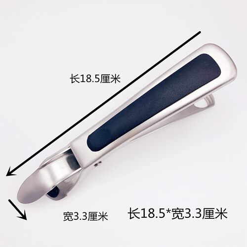 石锅专用夹韩国拌饭餐厅厨房砂锅专用夹防滑防烫黄焖鸡煲仔钳商用 - 图2