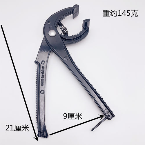 石锅专用夹韩国拌饭餐厅厨房砂锅专用夹防滑防烫黄焖鸡煲仔钳商用 - 图0