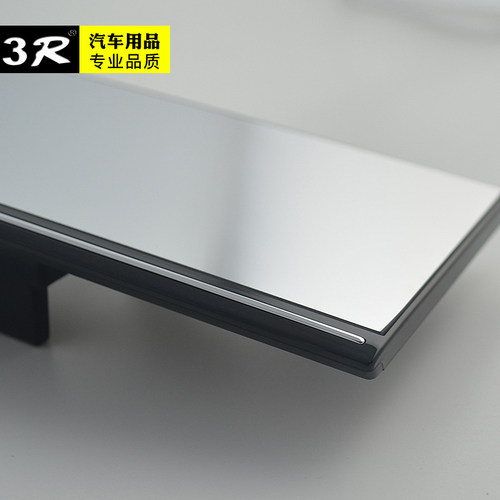 车内后视镜改装通用大视野汽车室内平面曲面广角后视镜蓝镜反光镜-图2