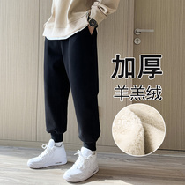 Gush sports pants male lamb velvet winter thickened outside wearing pants loose casual pants cotton pants autumn winter bunches and sweatpants