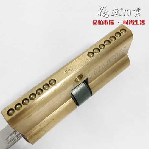 全纯铜75小80大85葫芦95中偏心100断桥105防盗门锁芯110铁钥匙90 - 图1