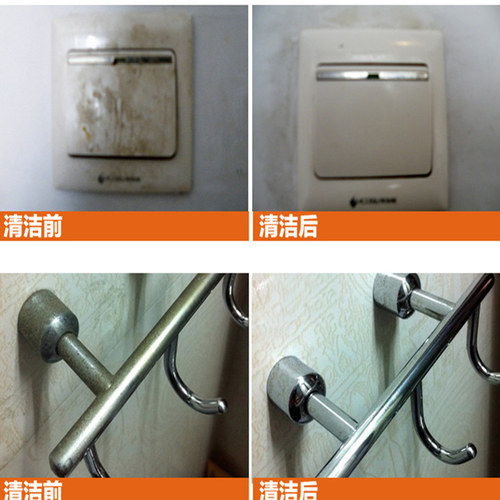 纳米海绵厨房擦神奇去污茶杯渍魔力擦洗碗清洁除垢百洁布海绵擦 - 图3