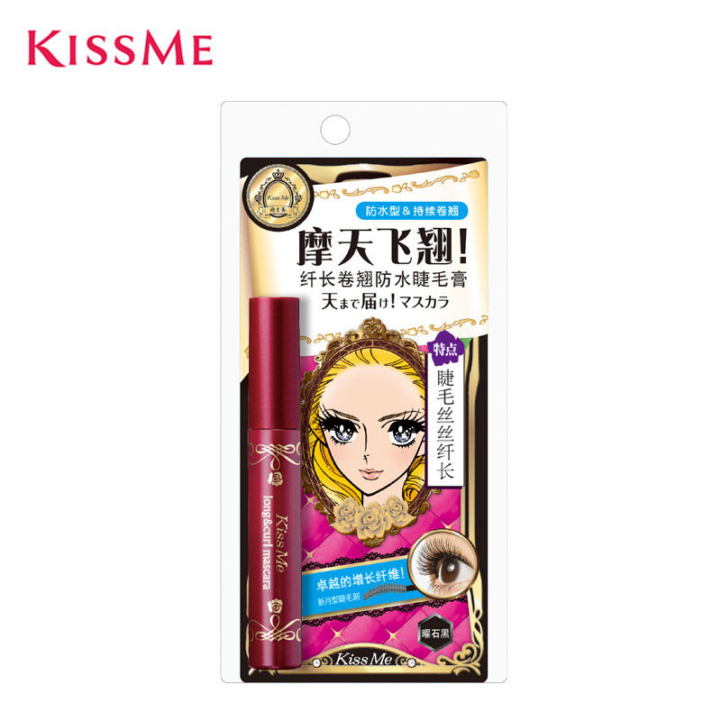 日本kiss me纤长卷翘耐水睫毛膏 kissme奇士美柏蒂睫毛膏/睫毛增长液