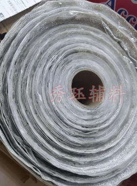 无限长水钻玻璃贴钻辅料衣服包帽