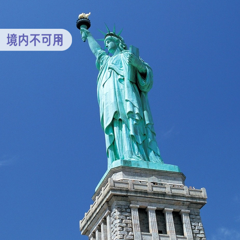 亿点4G/5G美国T-Mobile电话卡15/30天美加通用高速流量手机上网卡