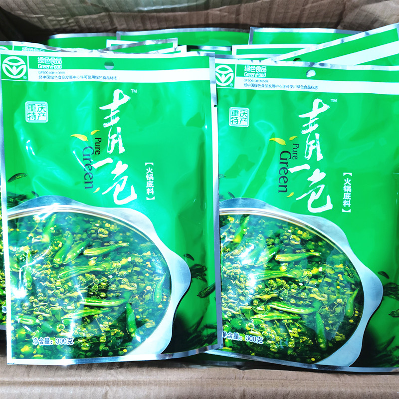 德庄青一色火锅底料300g*5袋重庆火锅料清一色青花椒藤椒麻辣调料 - 图1