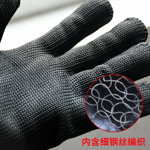 齐迈加厚5级防割手套防切割耐磨劳保防刀割钢丝防刺手套防刀刃 - 图0