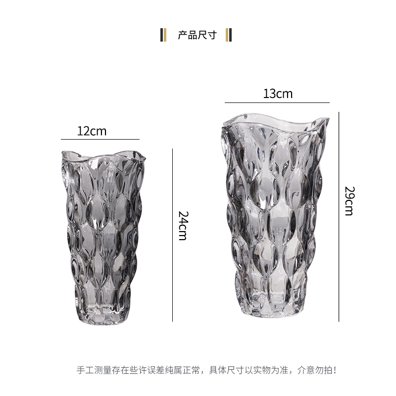 ins风花瓶摆件客厅插花玻璃大号轻奢北欧卧室网红水养玫瑰装饰品