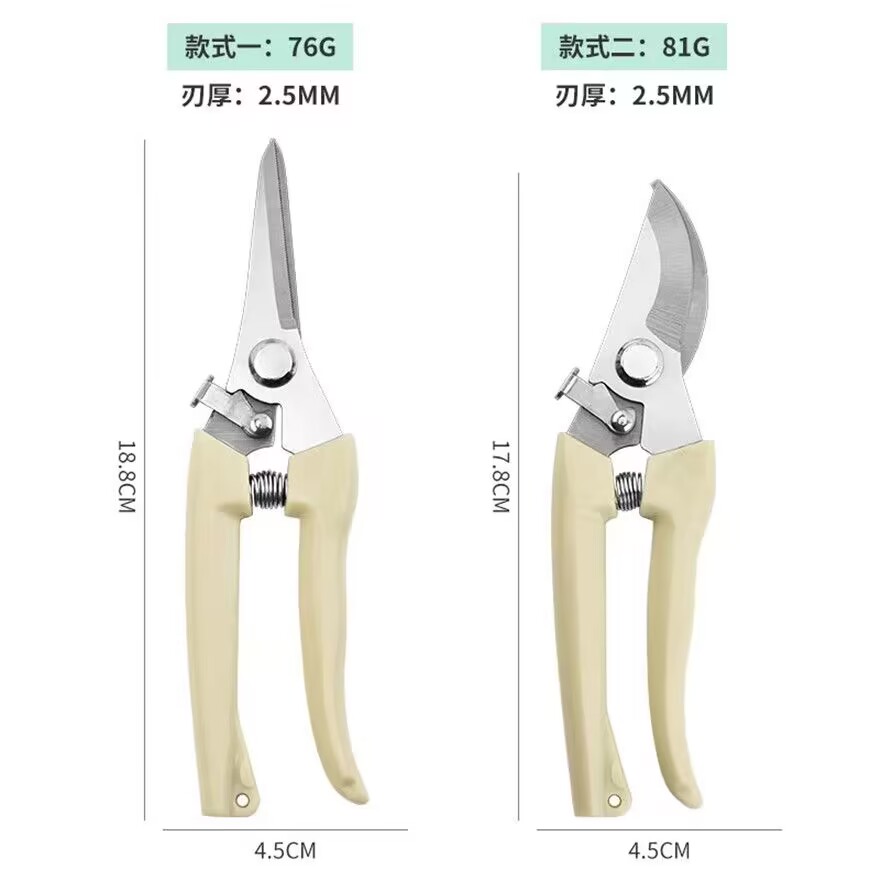 花艺师推荐园艺剪刀枝剪花剪五金剪子修枝花卉鲜花剪家用插花工具 - 图2