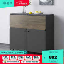 Shelter Catalfolded Table Variable Dining Side Cabinet Minima Modern Economy Home small Multi-functional Province Space Storage