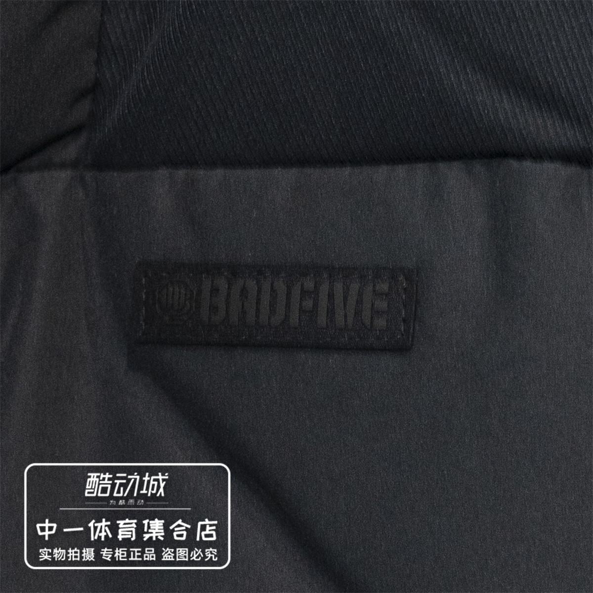 李宁羽绒马甲男子2025冬新款反伍系列80%鸭绒保暖羽绒外套AMRV029,淘宝优惠券,粉丝福利购,淘宝优惠卷