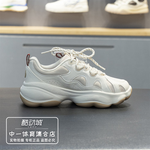 李宁蜜糖3经典休闲女鞋2026春季新款柔软耐磨舒适老爹鞋AGCW006 - 图1