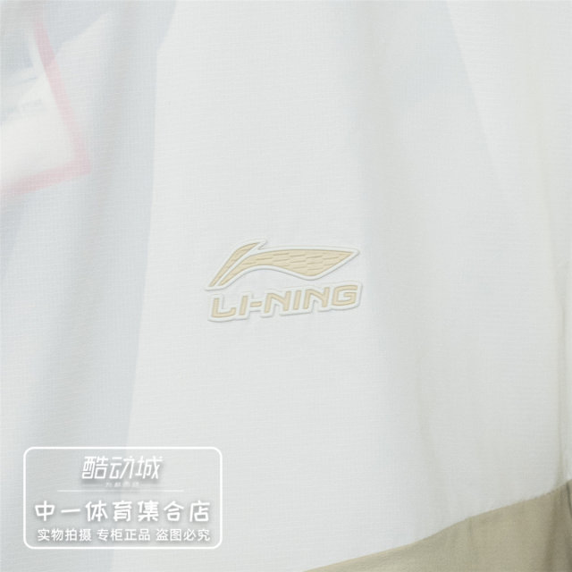 Li Ning ເສື້ອກັນໜາວຜູ້ຊາຍລະດູຮ້ອນ 2026 ແບບໃໝ່