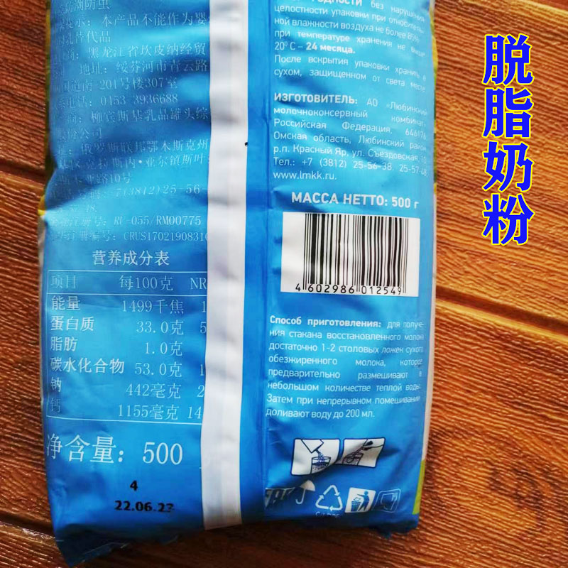 图4
