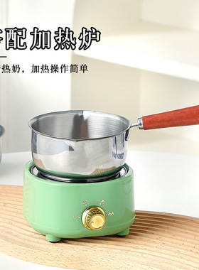 香薰化蜡加热炉迷你锅套装