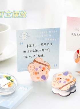 滴胶硅胶模具DIY云朵爱心PP夹