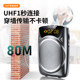 Liqin bluetooth microphone playback amplifier teacher