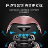 Беспроводной динамик Bluetooth Ultra -Heevy Subwoofer Большой объем 3D окружение небольшого портативного портативного мини -атлудного двухмерного кода Получение звукового голосового вещателя