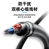 力勤 Универсальный портативный микрофон с аксессуарами, пчела, обучение