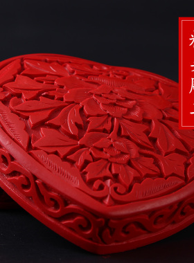 漆器老北京特色民间工艺物品