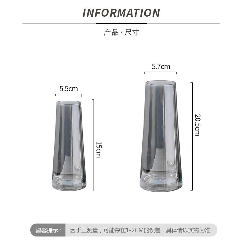 北欧简约ins风轻奢创意玻璃花瓶透明水培插花鲜花小摆件客厅餐桌,淘宝优惠券,粉丝福利购,淘宝优惠卷