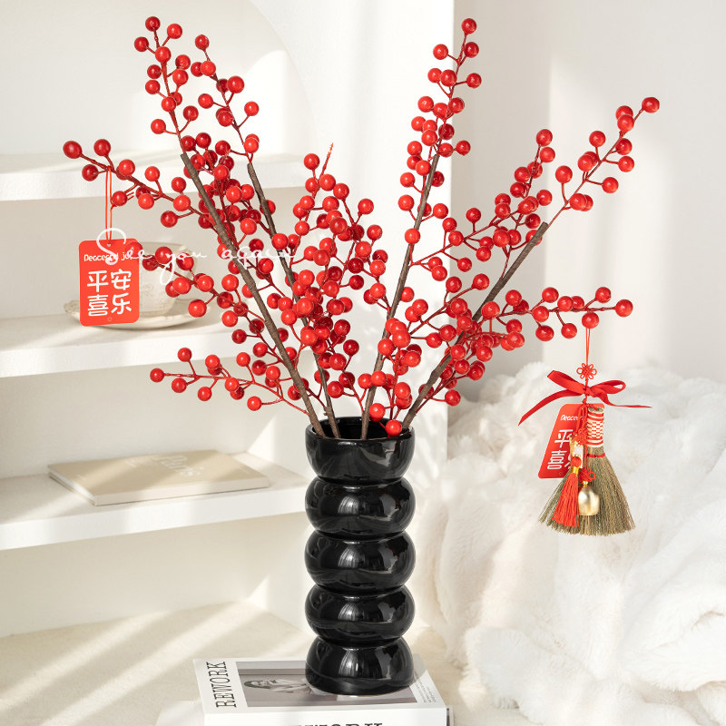 陶瓷花瓶高级感复古黑白色中古水培干花银柳冬青民宿装饰插花摆件,淘宝优惠券,粉丝福利购,淘宝优惠卷