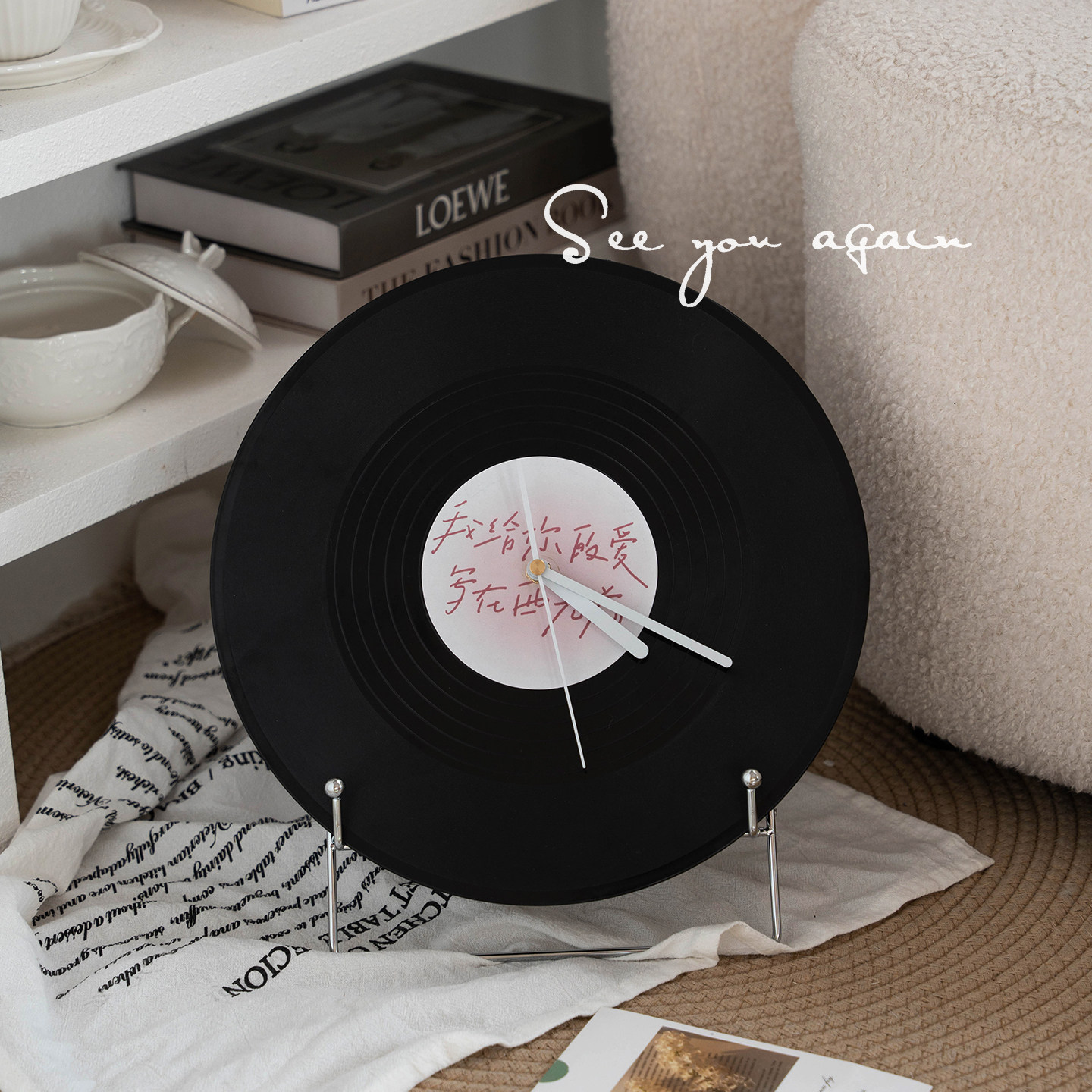 中古创意落日轻奢时钟装饰高颜值入户玄关房间卧室桌面高级感摆件,淘宝优惠券,粉丝福利购,淘宝优惠卷