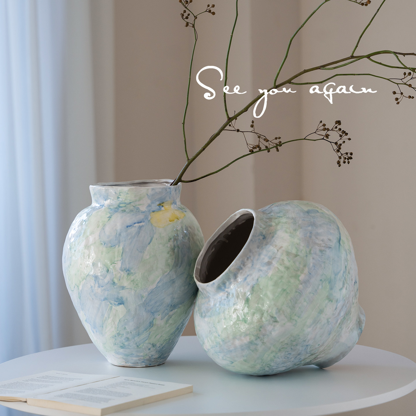 景德镇陶瓷花瓶客厅插花复古高级感桌面大肚花器民宿酒店创意摆件,淘宝优惠券,粉丝福利购,淘宝优惠卷