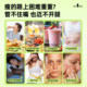 Duoyanshou oil-absorbing pills for big meal blocking tablets