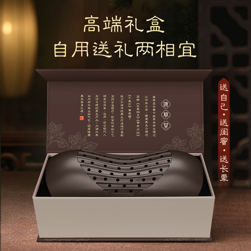 康草堂紫砂艾灸枕头颈椎加热艾灸盒子随身灸家用肩腰椎艾草灸器具