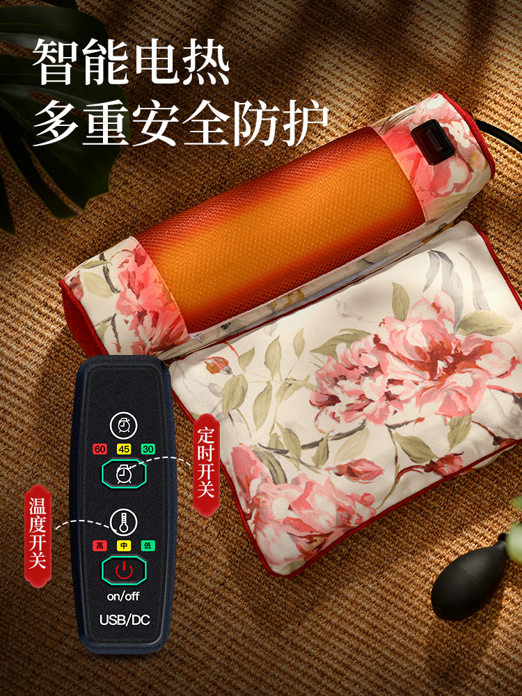 康草堂颈椎热敷枕头海盐粗盐盐袋包脖子电加热艾灸颈部理疗家用枕