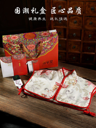 康草堂肩颈热敷袋子粗盐艾灸艾草包护肩颈电加热肩托颈椎理疗家用 - 图3