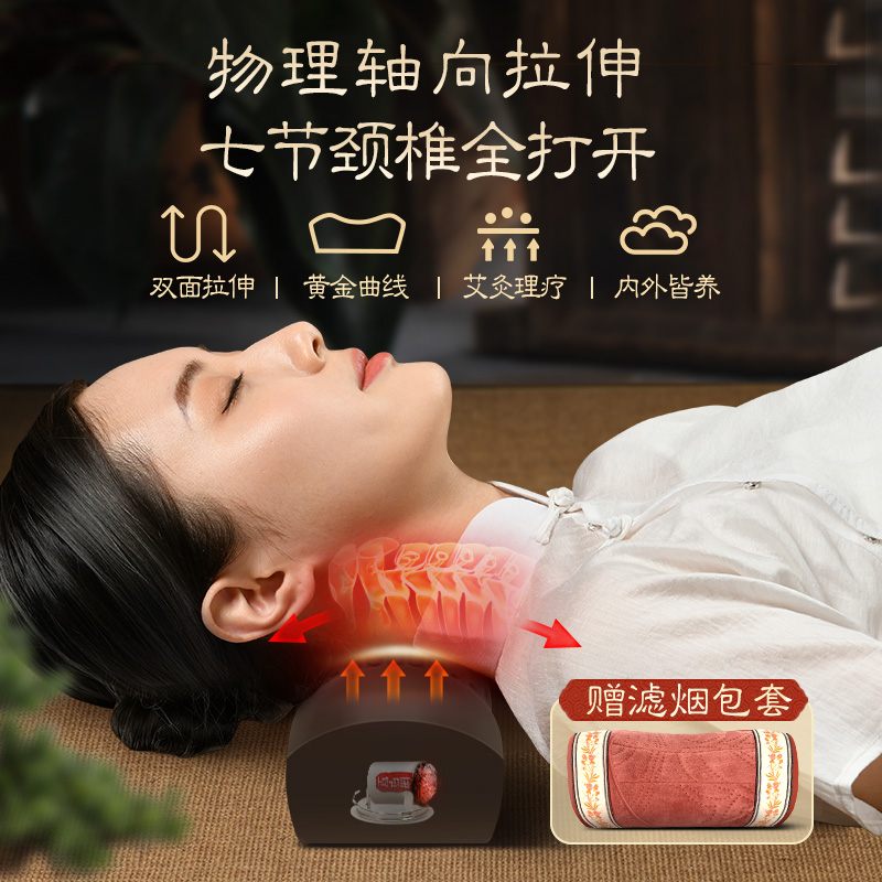 康草堂紫砂艾灸枕头颈椎加热艾灸盒子随身灸家用肩腰椎艾草灸器具